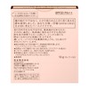 Primavista Creamy Compact Foundation Beige Ochre 01 SPF33 PA++ 0.4
