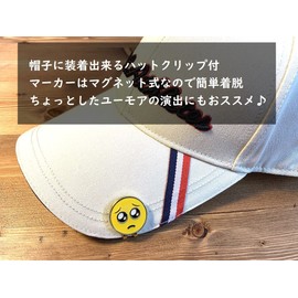 Don Flyee Golf Marker Magnet Pyen Crying Face Alloy Hat Clip E0033