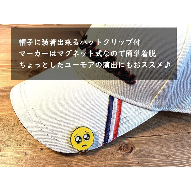 Don Flyee Golf Marker Magnet Pyen Crying Face Alloy Hat