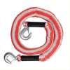 ProPlus Stretch Tow Rope 2800 kg