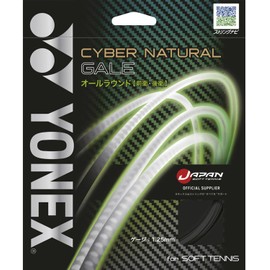 Yonex CSG650GA Soft Tennis String Cyber Natural Gail, Black (007)
