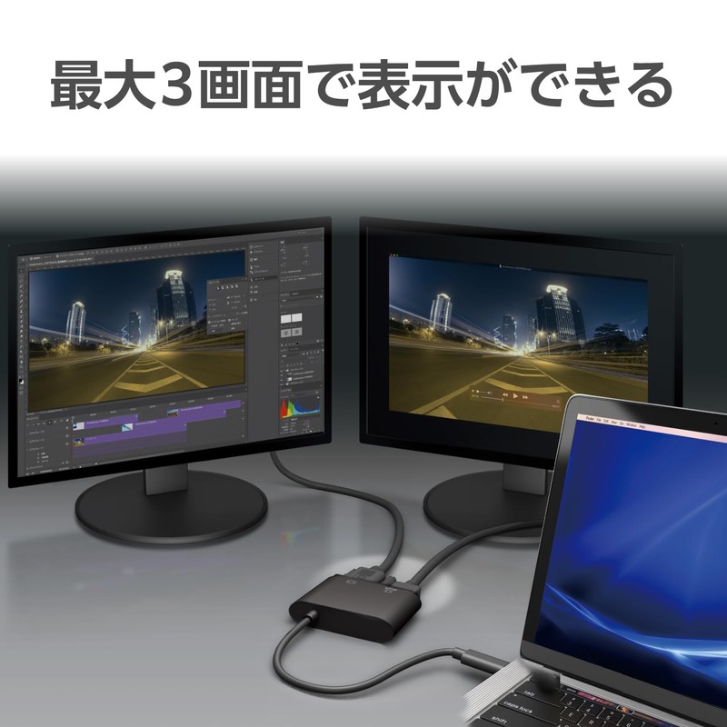 Elecom (ELECOM) Docking Station USB-C to HDMI Converter TYPE-C to