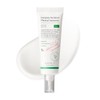 AXIS-Y COMPLETE NO-STRESS PHYSICAL SUNSCREEN 50ML- PROTECTOR SOLAR SPF 50+