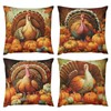 Joyidec Pack of 4 Fall Autumn Pumpkins Turkey Leaves Decorative