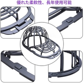 キャップウォッシャー 帽子 洗濯 キャップ ウォッシャー 手洗いの面倒から解放 型崩れ防止 帽子 男女兼用 野球帽 洗濯機使用可能 フリーサイズ 大人用 子供用洗浄ケージ