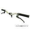 Bicycle Brake Lever Adult 12900 Black