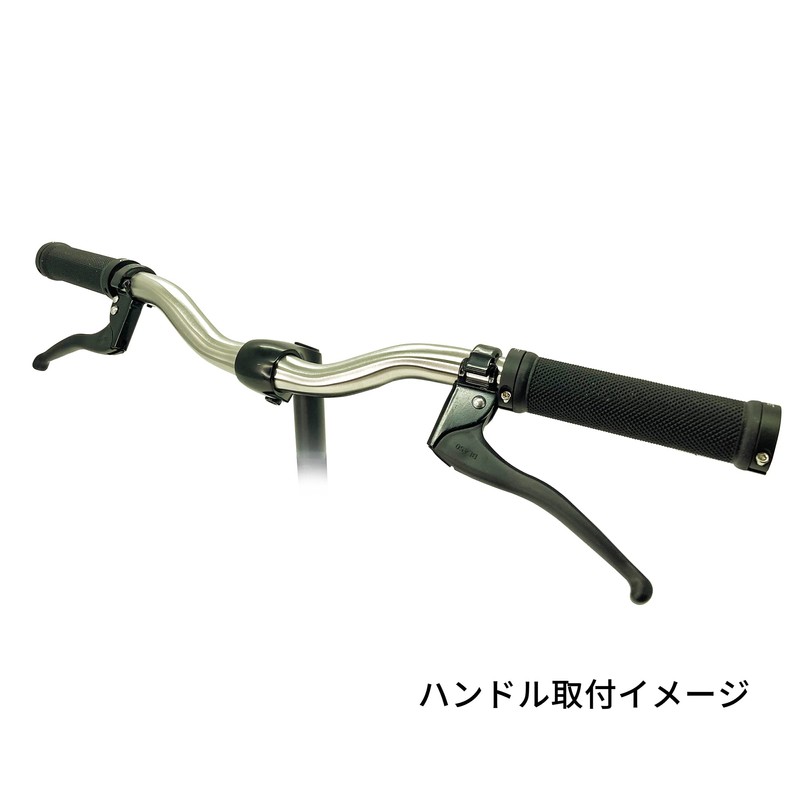 Bicycle Brake Lever Adult 12900 Black