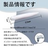 AiYa Vortex Generator, Set of 12, Scratch Prevention, Guard, Door