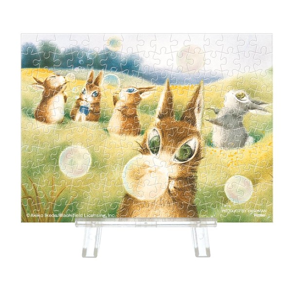 WACHIFIELD 150 Piece Jigsaw Puzzle with Wishes on Shabondama [Petite