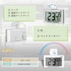 Samcos Thermometer/Hygrometer, Pack of 2, Reptile Temperature and Humidity Management,