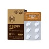 Apple Tree Kim Pharmacist [Apple Tree Kim Pharmacist] Joint Salido