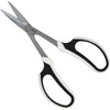 Senkichi SSP-19 Gardening Shears Long Blade