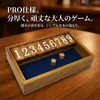 KINOKINO Jackpot PRO Dice Game Wooden Dice Jackpot Dice Game