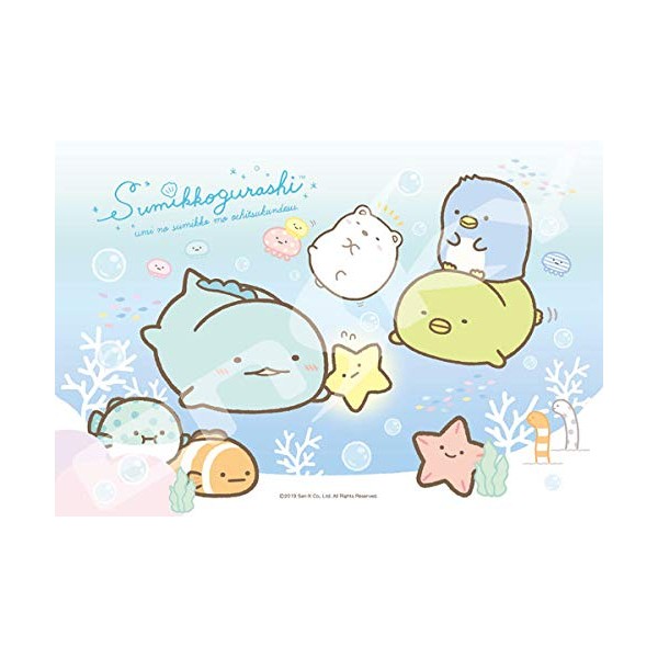 Ensky Sumikko Gurashi 300 Piece Jigsaw Puzzle, Sumikko and Mikko