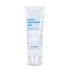 Oeneis Radio Frequency Gel for Use with RF Facial Machine,