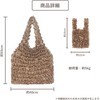 FRACARKOS Eco Bag, Large Capacity, Squeegee Stretchable, Satin, Squeezing, Foldable,