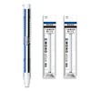 [Retractable Eraser + Refill Set] Tombow Mono Stick JCC-121A Mono