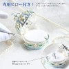 Rose Crown: Pierce 12-ex601 Various Colors (Silver Blue)