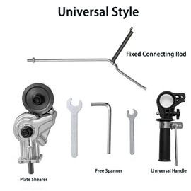 Electric Drill Plate Cutter, Drill Attachment, Metal Cutter, Electric Cutter, Multi-functional Metal Cutting Tool, Metal Plate Cutter, Iron Plate Shears, Household DIY, Easy Operation