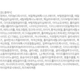 BOM Cover Flex BB Cream SPF50+ PA++++ 01 Classic, 40g, 1 piece / 비오엠 커버 플렉스 비비 크림 SPF50+ PA++++ 01 클래식, 40g, 1개