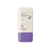 Skin Food 비건 선케어 스킨푸드 선크림 베리 수분 선크림 50ml