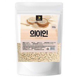 Thank you for clicking. Gubeok Domestic Uiin 500g / 클릭해 주셔서 감사합니다. 꾸벅 국내산 의이인 500g