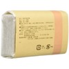 Charis Natural Soap Workshop Gentle Soap That You Want to