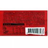Matgouel Korean Traditional Red Ginseng Flavor Candy (a Pack 10.58oz)