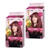 Sios Colorgenic Milky Hair Color P01 Crystal Pink 2P +