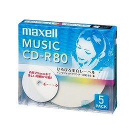 maxell CDRA80WP.5S CD-R for Music, 80 Minutes, White (Wide Printing) Compatible with Inkjet Printers, 5 Sheets, 0.2 inch (5 mm) Case Included