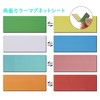 Double-Sided Color Magnetic Labels, 8x3cm, 40-Piece Set, Magnetic on Both