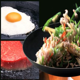 Wahei Freiz Pan, Carefully Selected Material