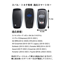 Subaru Key Case, Key Cover, PU Leather, Alloy, Metal Frame, Legacy, Outback, Impreza, Forester, Toyota, GR86, Crosstrek, Sumapita-kun, Accessories, Car Accessories, Car Accessories, Dustproof, a3