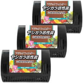 Magic Filter Refrigerator Deodorizer, Coconut Activated Carbon, Adsorption of Anxious Odors, Effective for 1 Year, Set of 3