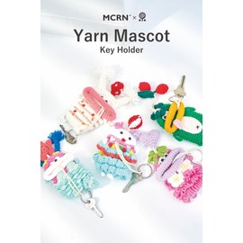 macaroni edge yarn key case, collaboration between forest skies, key holder, monster, accessory box, key storage, Korean miscellaneous goods, handmade, tea time