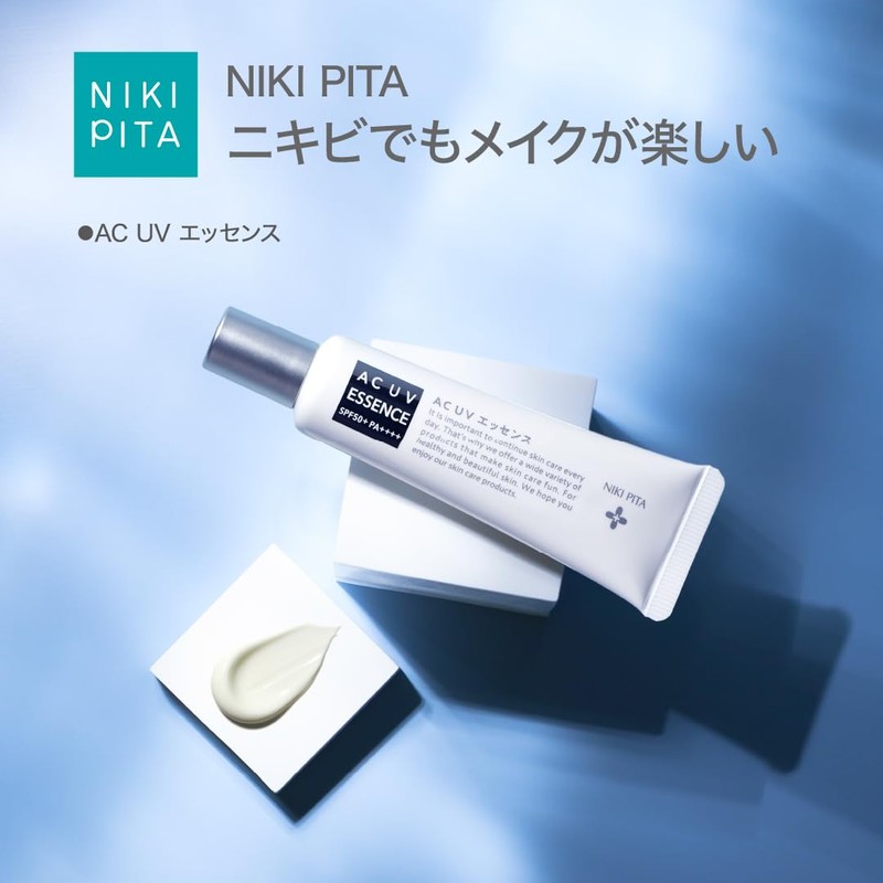 Nikipita AC UV Essence, Makeup Base, Sunscreen, CICA, Pepperus, Vitamin