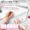 Ruler 5.9 inches (15 cm), Set of 2, Transparent Ruler,