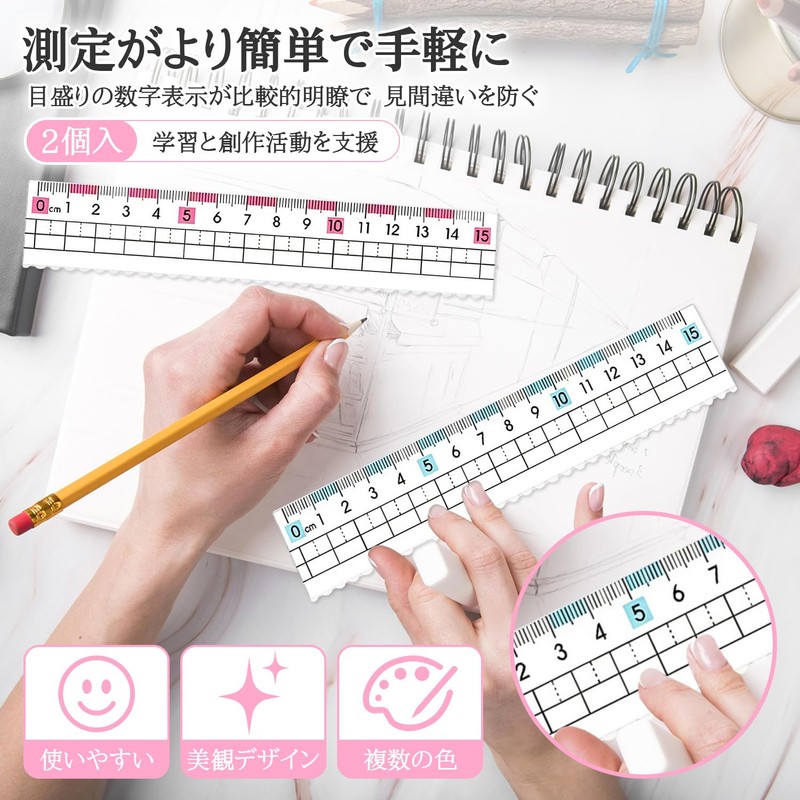 Ruler 5.9 inches (15 cm), Set of 2, Transparent Ruler,