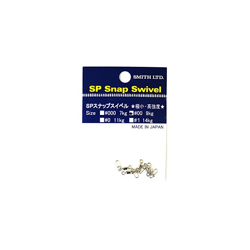 SMITH LTD SP Snap Swivel #00