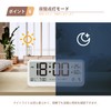 Reviday Alarm Clock, Digital Clock, 2 Pairs of Alarms, Brightness