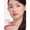 AZTK Lip Tint, Moisturizing Lips, Water Light: Lip Tint, High