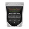 Black Cumin Seeds Whole 2 lbs. Bulk - Nigella Sativa
