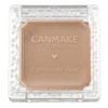 Canmake Eyeshadow Base SB, Skin Beige, 0.08 oz (2 g)