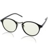 Eight Tokyo IRUV-7108 Sunglasses, Blue Light Reducing Glasses, UV Protection,