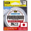 DUEL HARDCORE CARBON NYLON LINE 20Lbs. HARDCORE POWERLEADER CN 50m