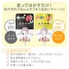 KOSE Clear Turn Pore Komachi Black Peel Off Pack, 5