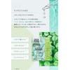 LIHAW Rehau Moist Barrier Mask, CICA PDRN x Smart Peptide,