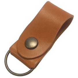 Highstyle Tochigi Leather Key Chain, Made in Japan, Base Grade Type, Shape Design, Belt Loop Key Chain, silver/black