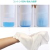 Cotton Puff Face Wash Towel Disposable Towel for Sensitive Skin