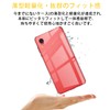 Aquos Sense2 SH-01L / SHV43 (AQUOSSHV43) / SH-M08 Clear Protective